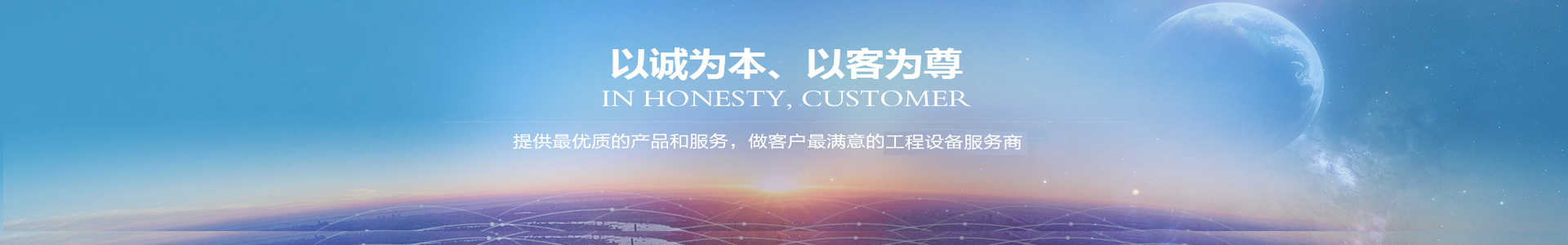 食品安全檢測儀-農藥殘留檢測儀-atp熒光檢測儀