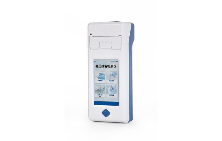 獸藥殘留檢測儀 YT-SY01